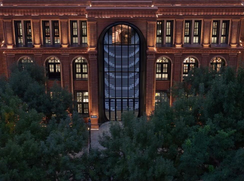 مكتبة تيانجين تشونغشوجي