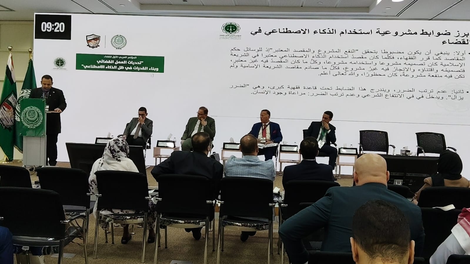 مركز الدراسات بقضايا الدولة يصدر عرض شامل لانجازات الهيئة (6)