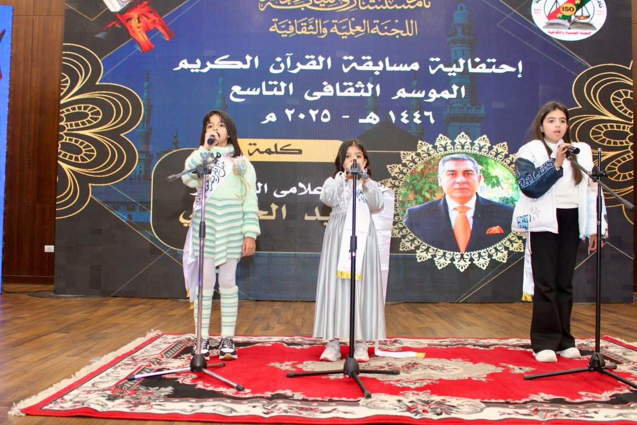 رئيس النيابة الإدارية ووزير الأوقاف يشهدان تكريم حفظة القرآن الكريم من أعضاء النيابة وأسرهم (11)