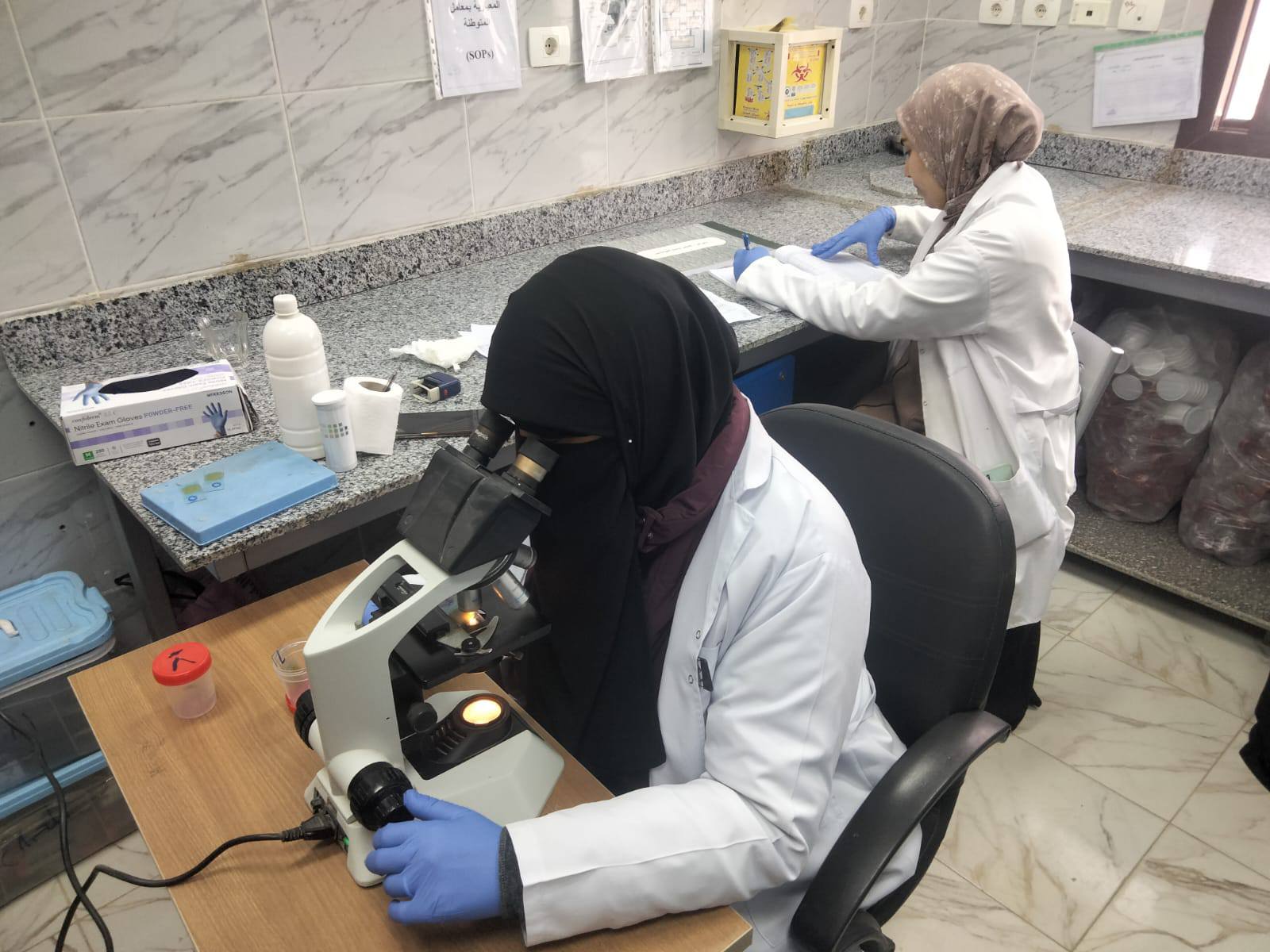 اجراء التحليلات الازمة اجراء التحليلات الازمة