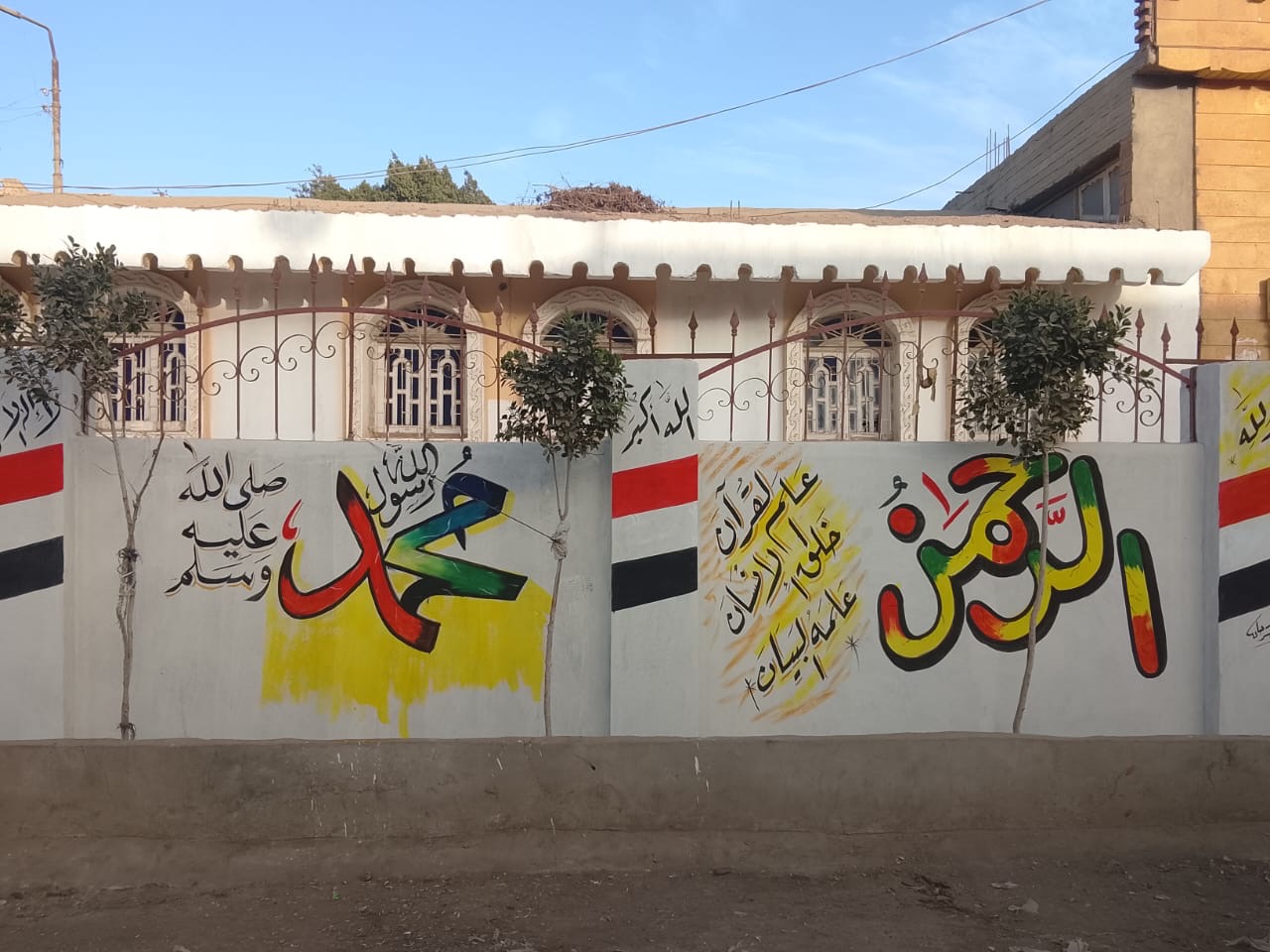 حملات فى العياط لتجميل الطرق ومداخل القرى وتحسين مستوى النظافة (2)