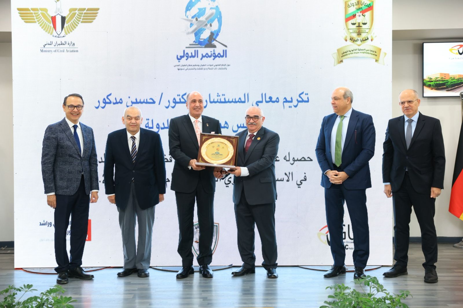 مركز الدراسات بقضايا الدولة يصدر عرض شامل لانجازات الهيئة (1)