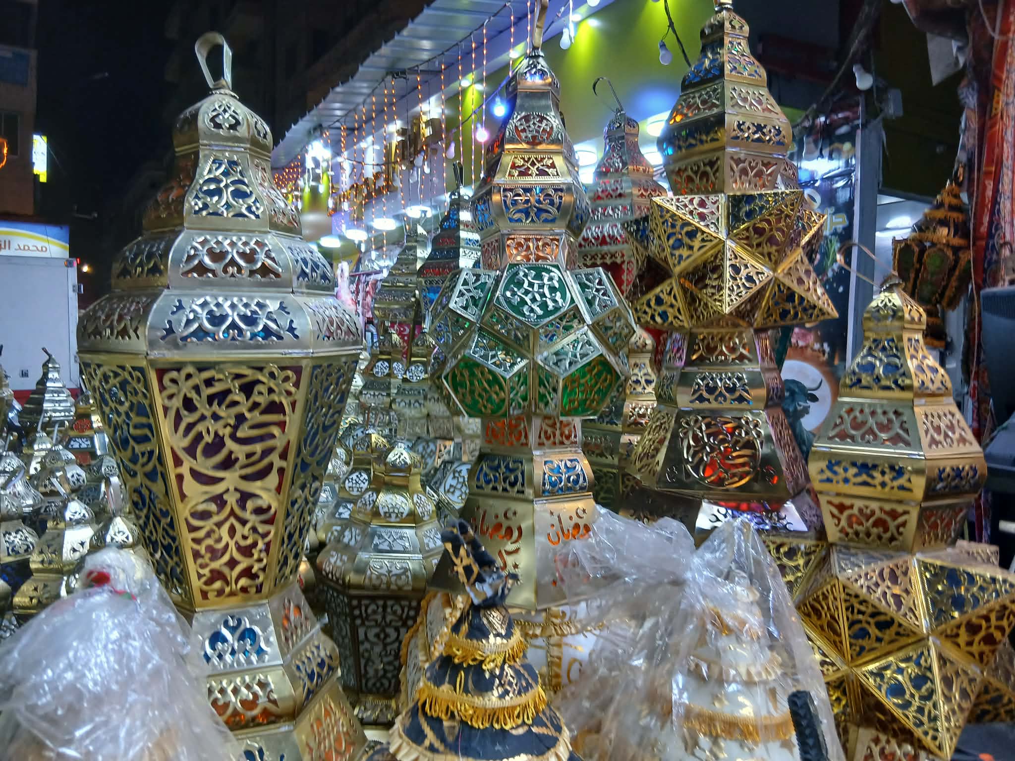 فوانيس رمضان في الإسكندرية