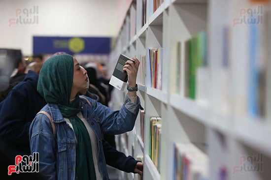 اليوم الخامس بمعرض الكتاب