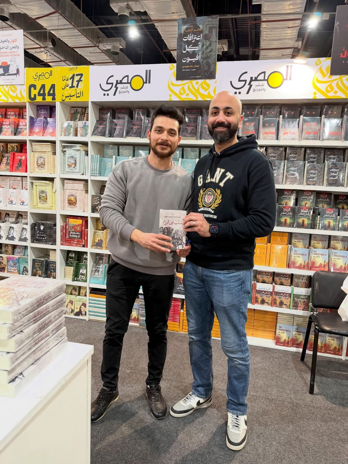 حفل توقيع رواية ذئاب في البرزخ لمحمد عبد الرحمن