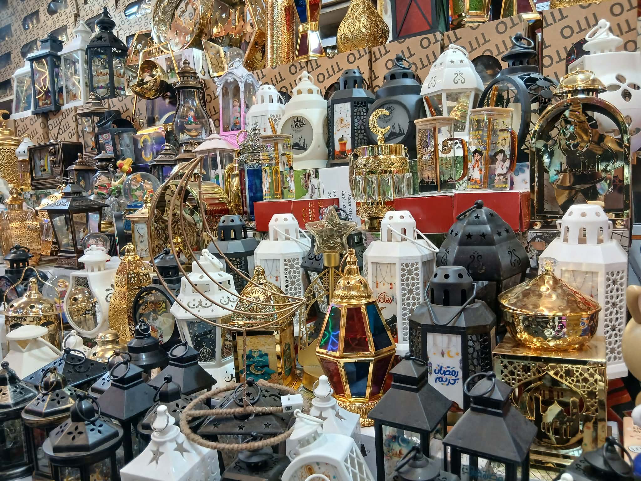 فوانيس شهر رمضان المبارك بالإسكندرية