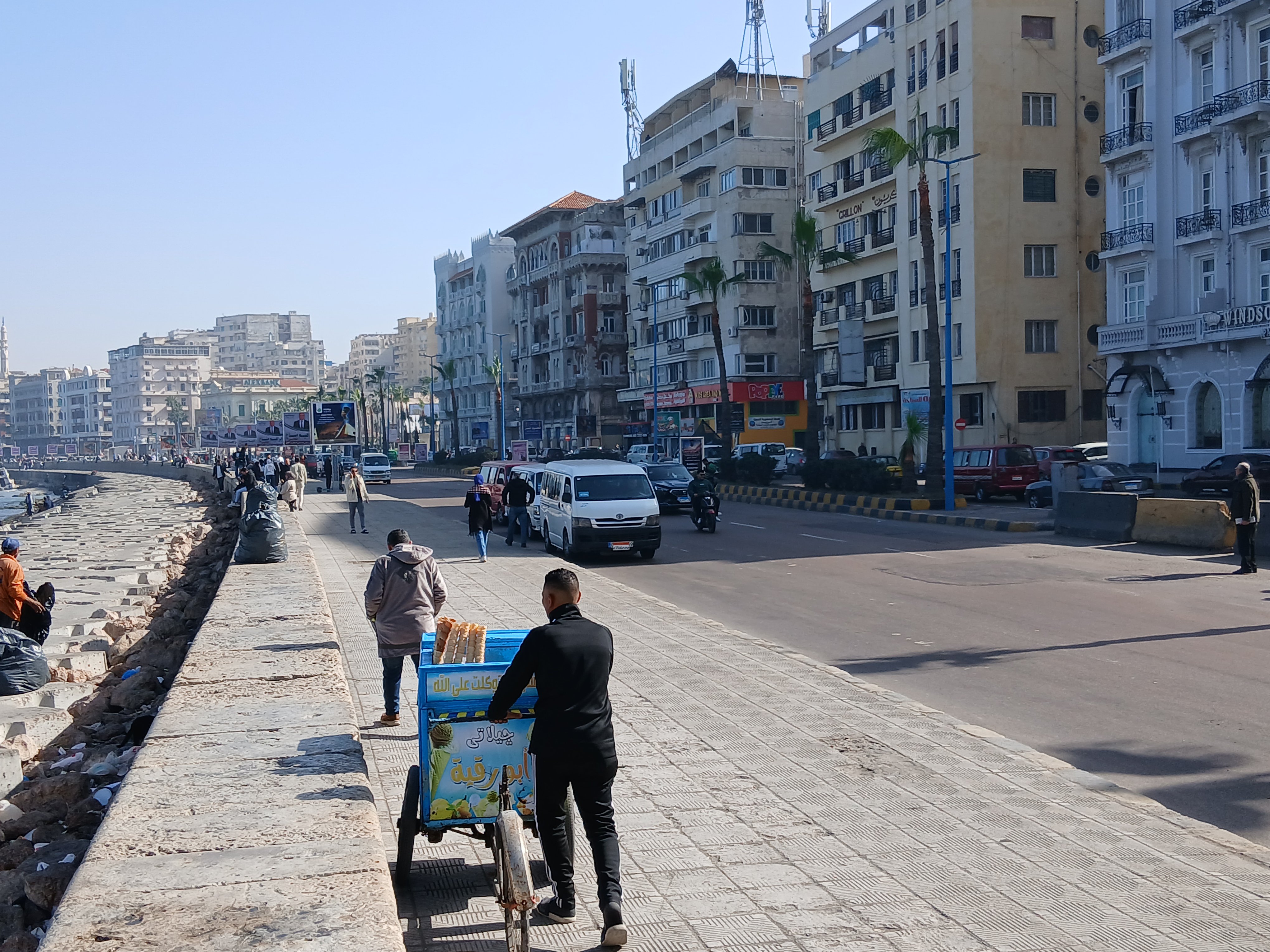 درجات الحرارة  بالإسكندرية