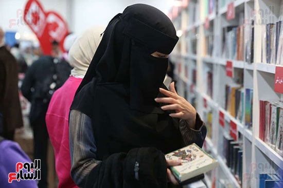 يوم ثقافي مميز داخل المعرض