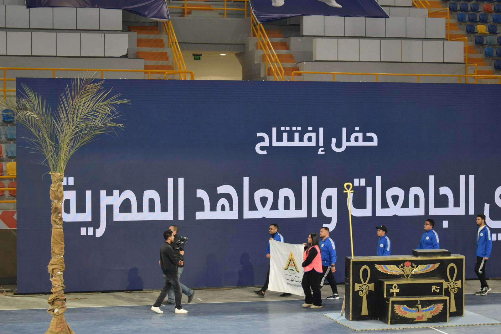 فد جامعة بنها المشارك