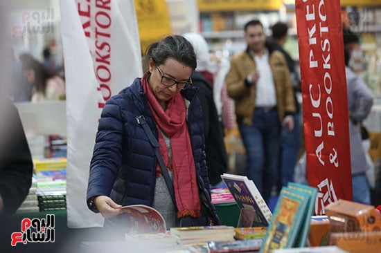 معرض الكتاب