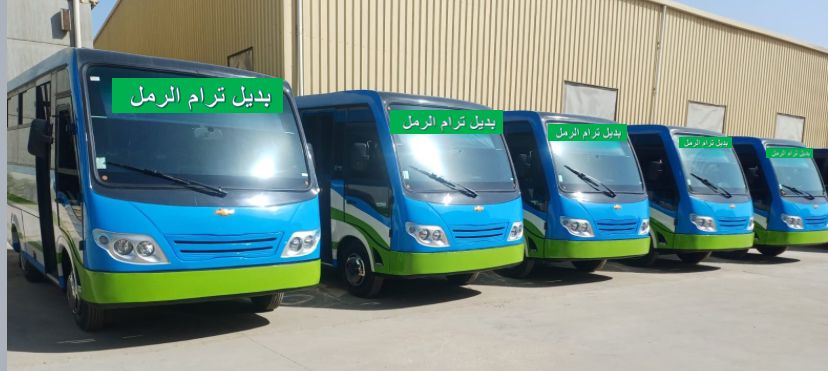 سيارات النقل البديل