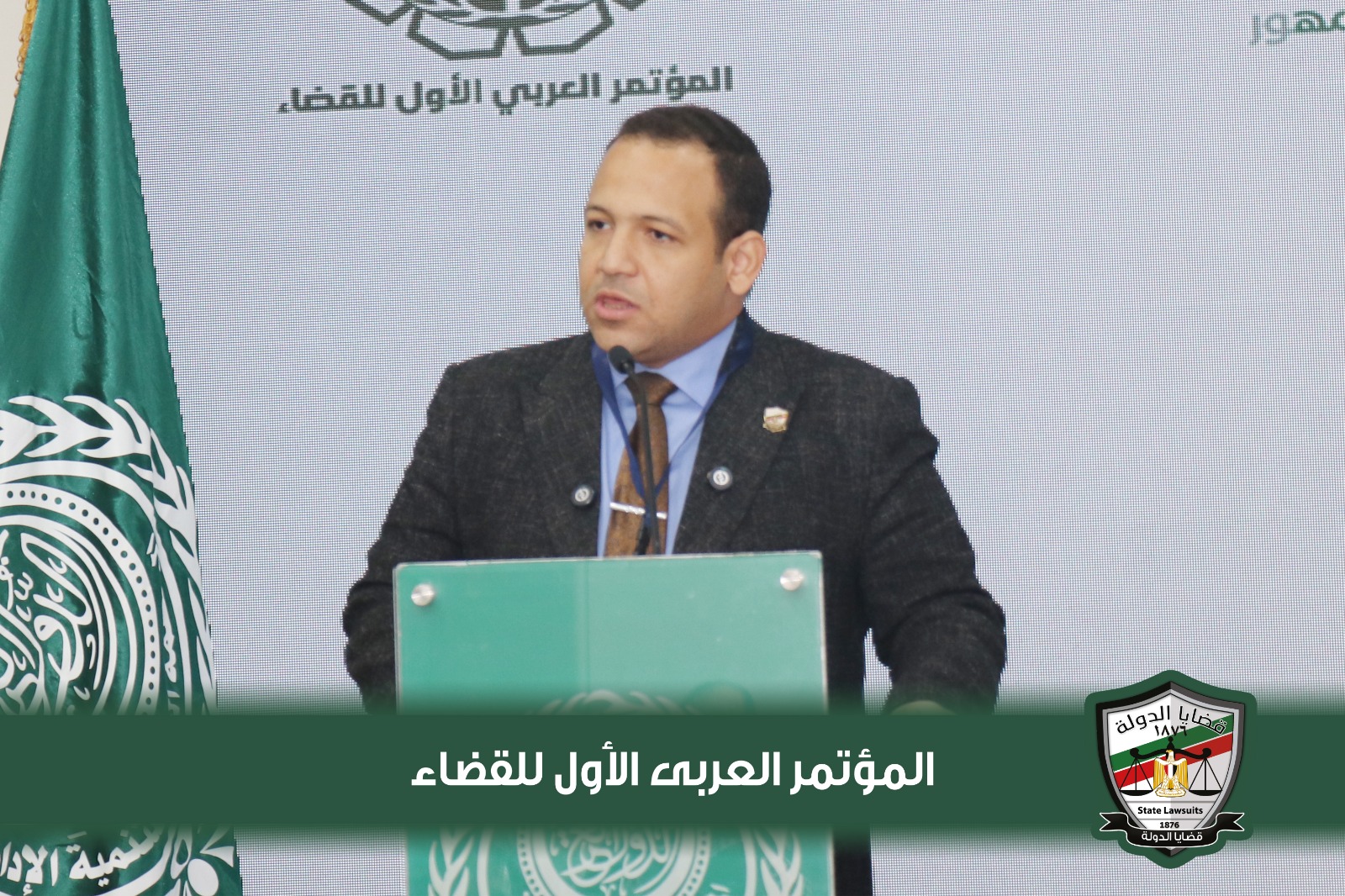 مركز الدراسات بقضايا الدولة يصدر عرض شامل لانجازات الهيئة (7)