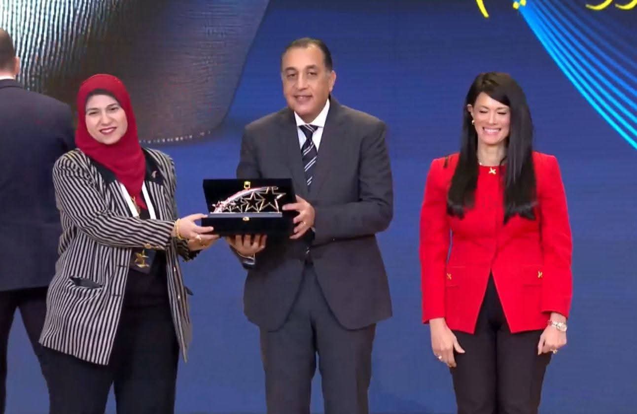 تشليم للجائزة