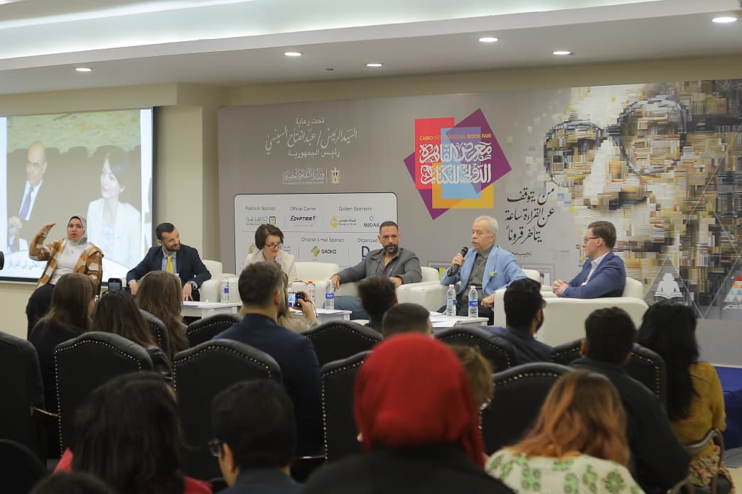 ندوة الدراسات العربية في رومانيا