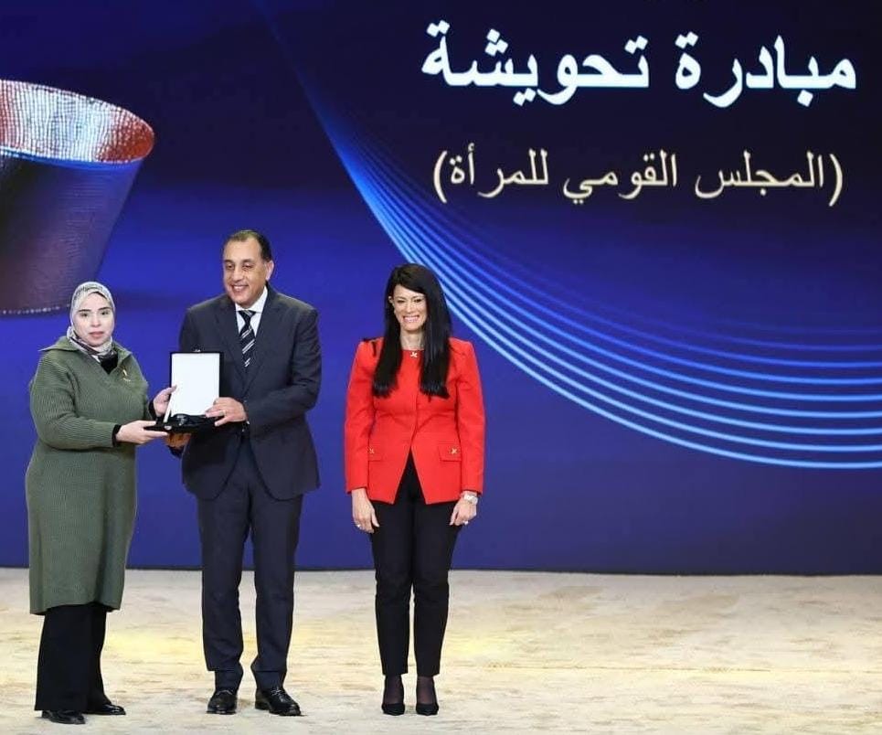 تكريم مبادرة تحويشة تكريم مبادرة تحويشة