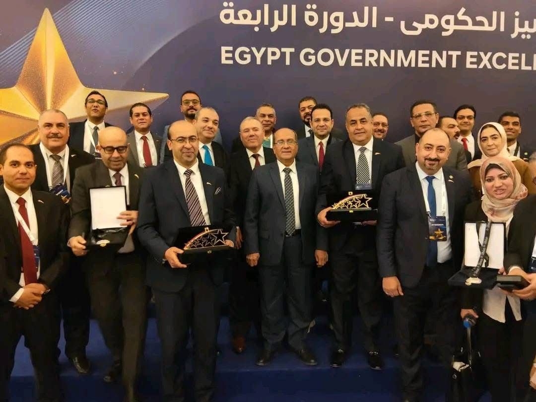 الفائزون بجائزة التميز الحكومى