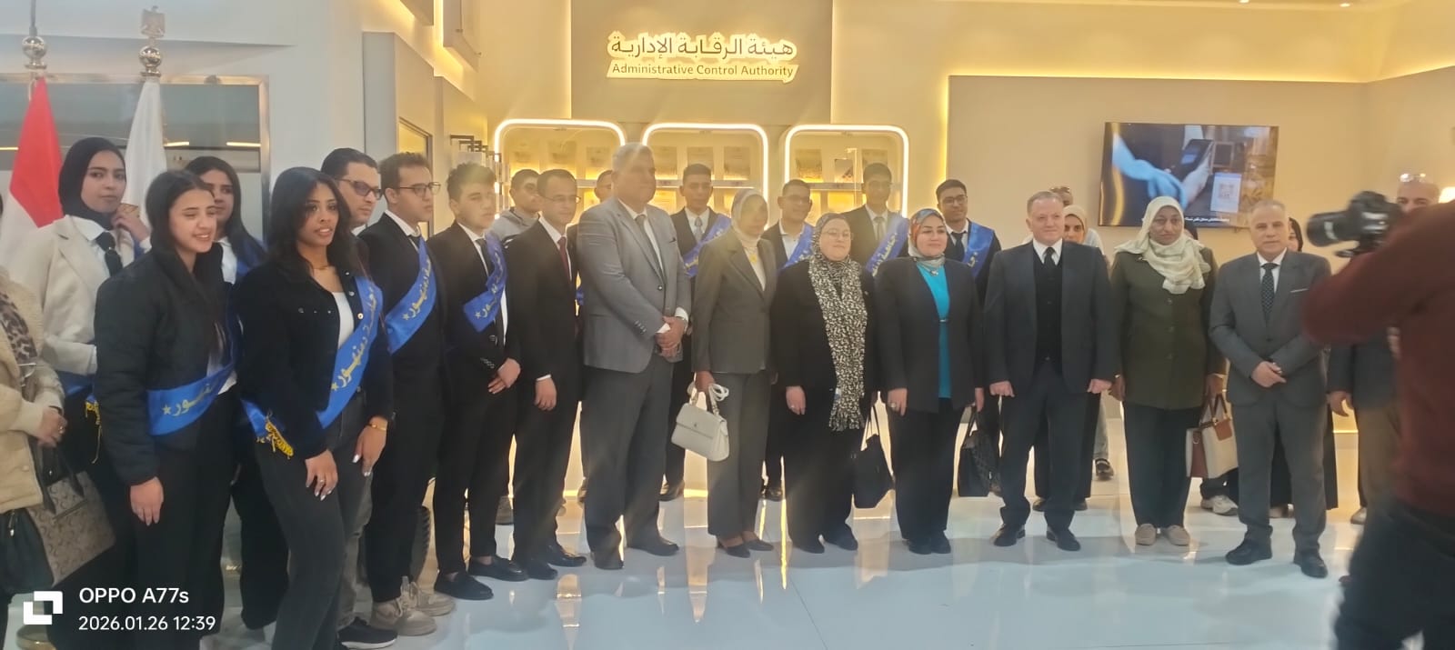 جامعة دمنهور تنظم زيارة لطلابها لمعرض القاهرة الدولي للكتاب بدورته الـ 57 (5)