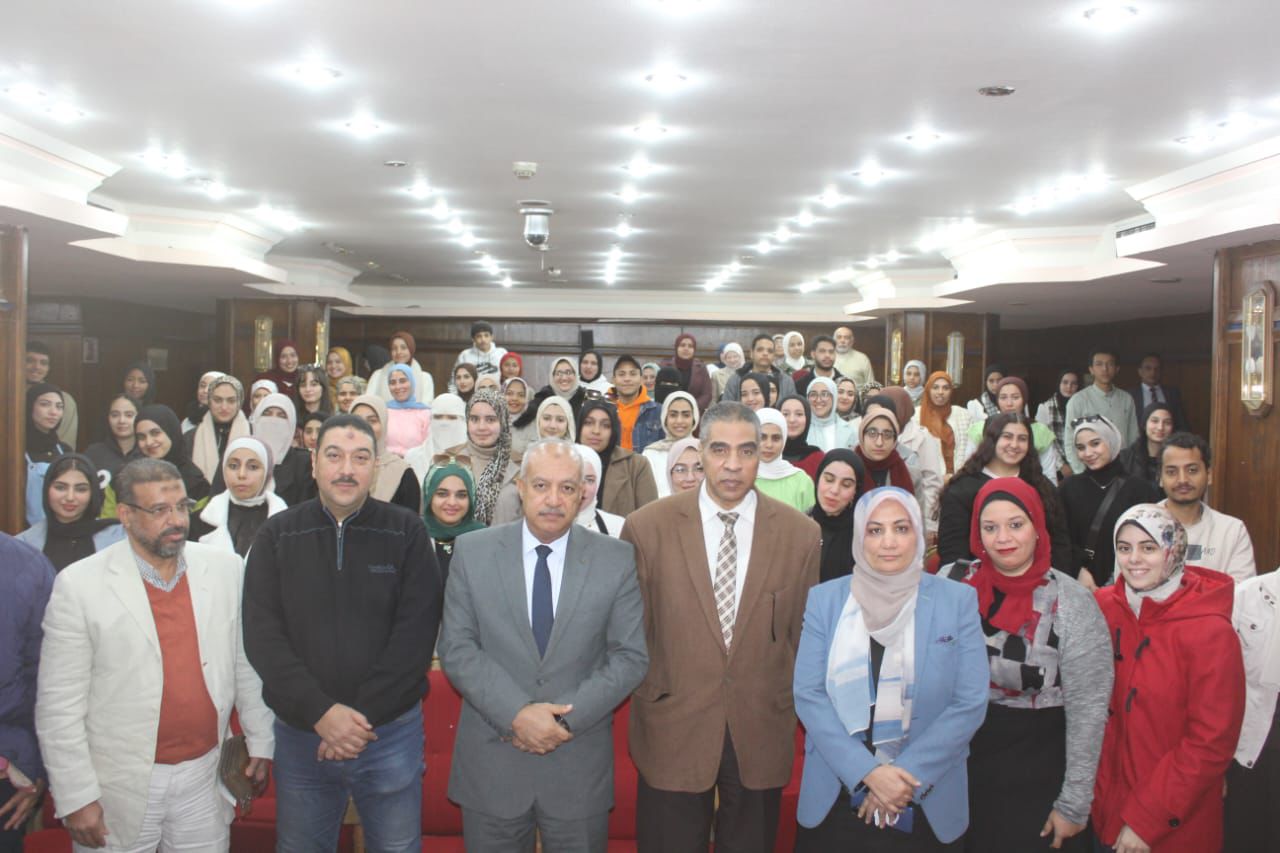 صورة جماعية تذكارية