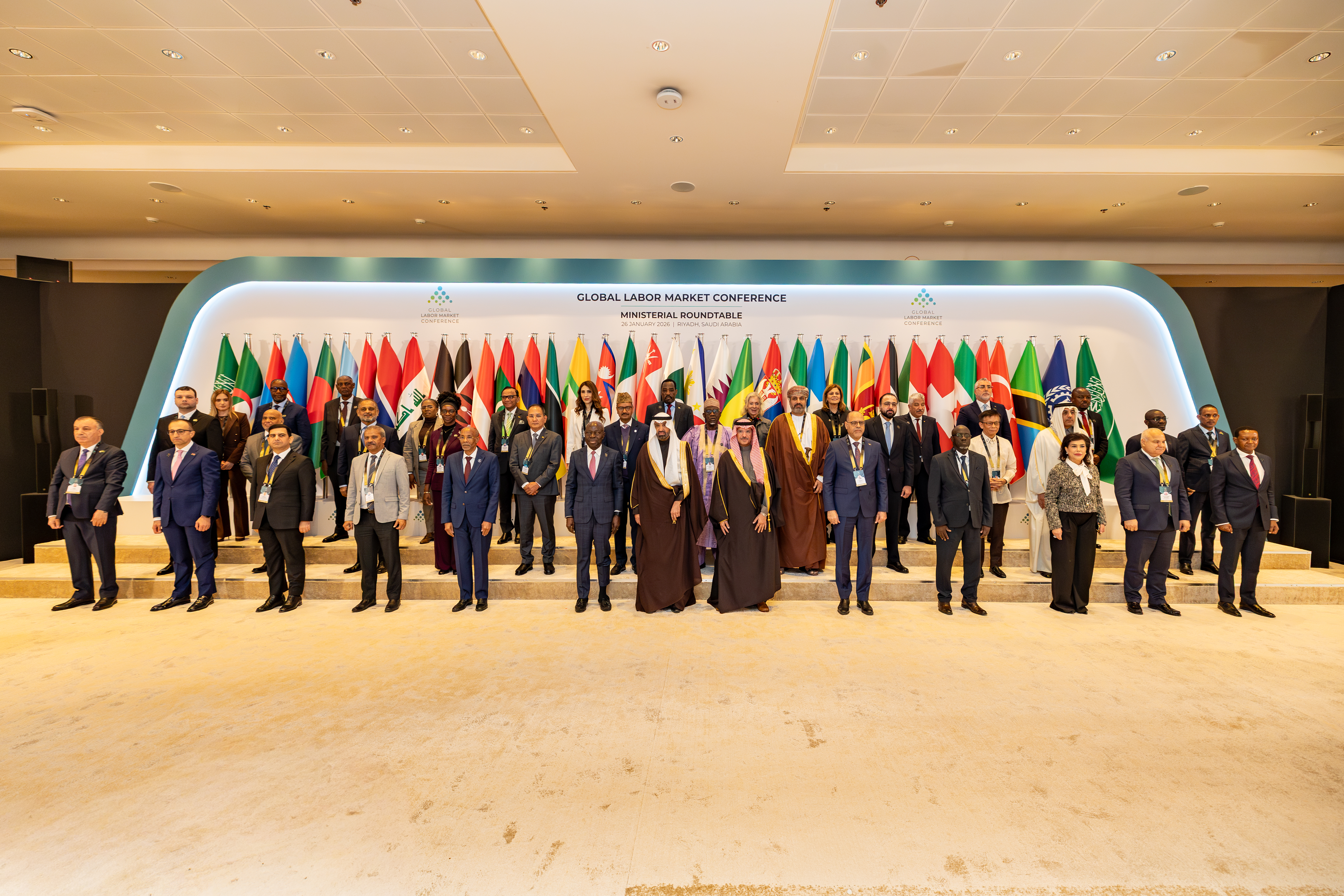 اختتام الطاولة المستديرة الوزارية لمؤتمر