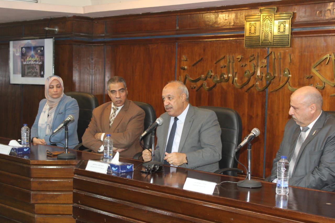 كلمة الدكتور أسامة طلعت