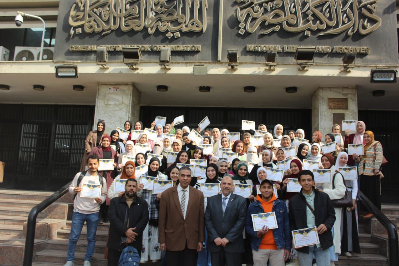 تكريم عدد من الباحثين وطلبة الجامعات