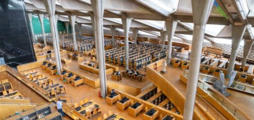 قاعة الاطلاع me قاعة الاطلاع me