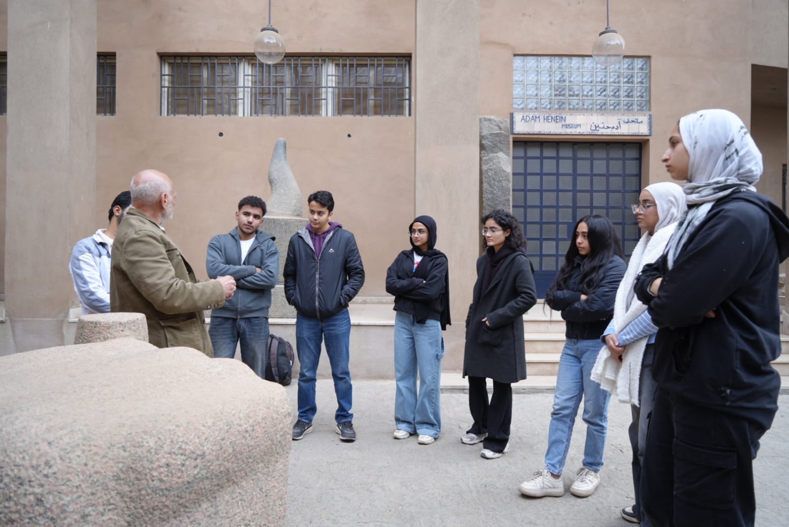 متحف آدم حنين