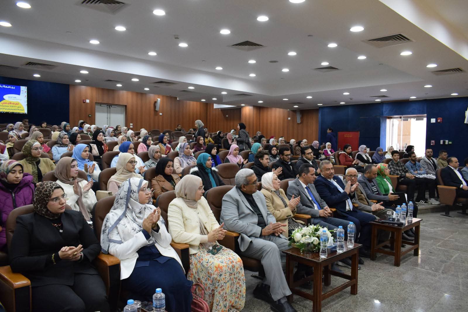 مشاركة كبيرة بورشة العمل بجامعة بنها مشاركة كبيرة بورشة العمل بجامعة بنها