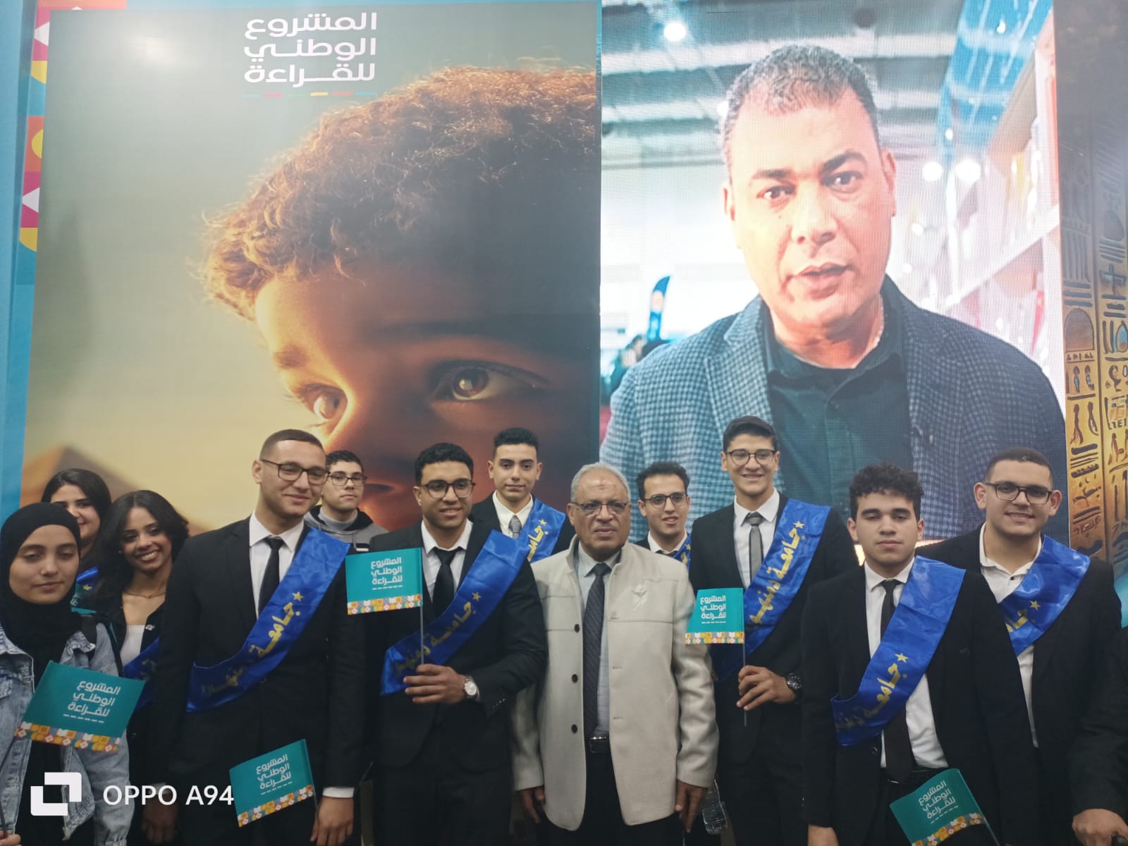 جامعة دمنهور تنظم زيارة لطلابها لمعرض القاهرة الدولي للكتاب بدورته الـ 57 (2)