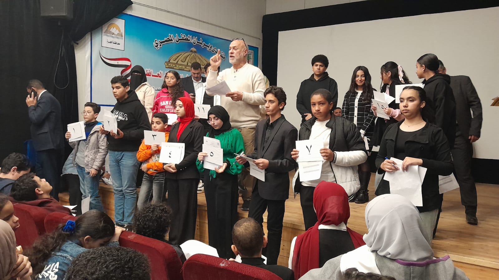 انطلاق منتدى وبرلمان الطفل المصري بالجيزة(7)