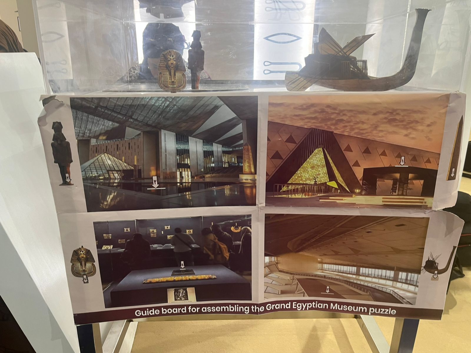 بازل المتحف المصري الكبير بمعرض الكتاب