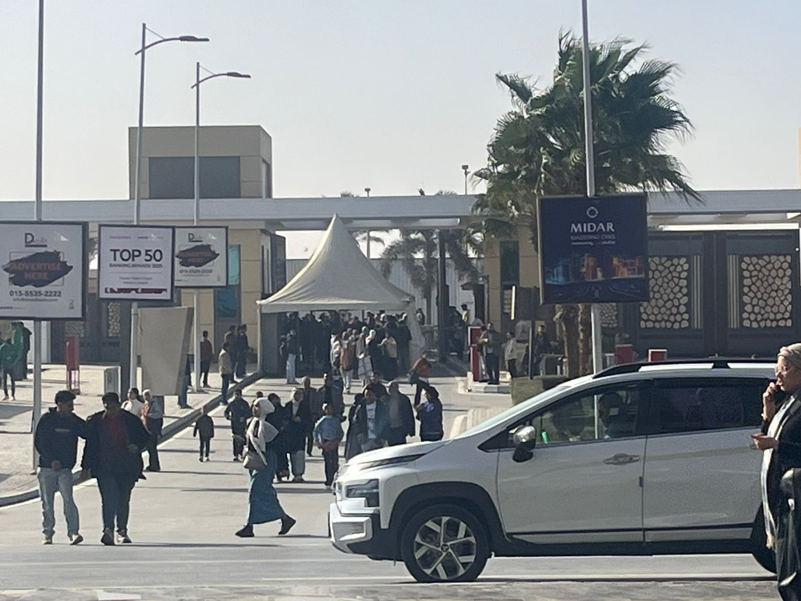 توافد الزوار على معرض الكتاب فى يومه السادس