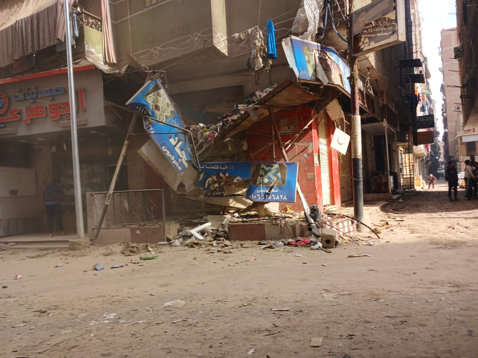 إزالة التندات