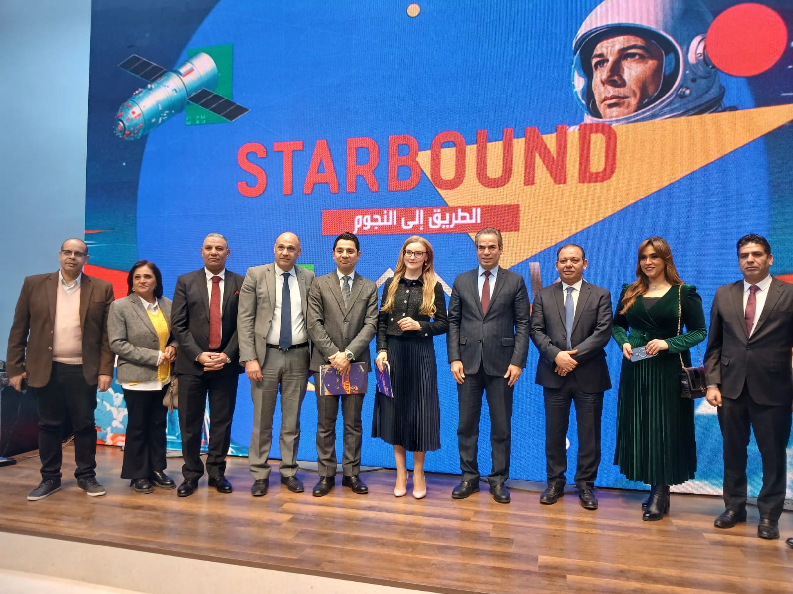 STARBOUND.. الطريق إلى النجوم STARBOUND.. الطريق إلى النجوم