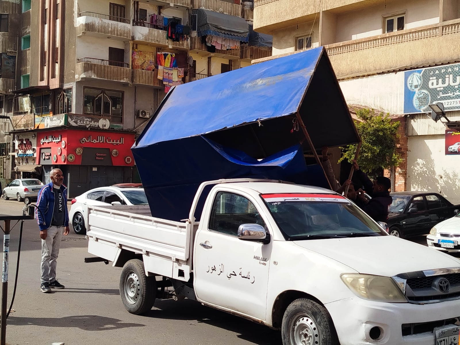 ازالة اشغالات ازالة اشغالات