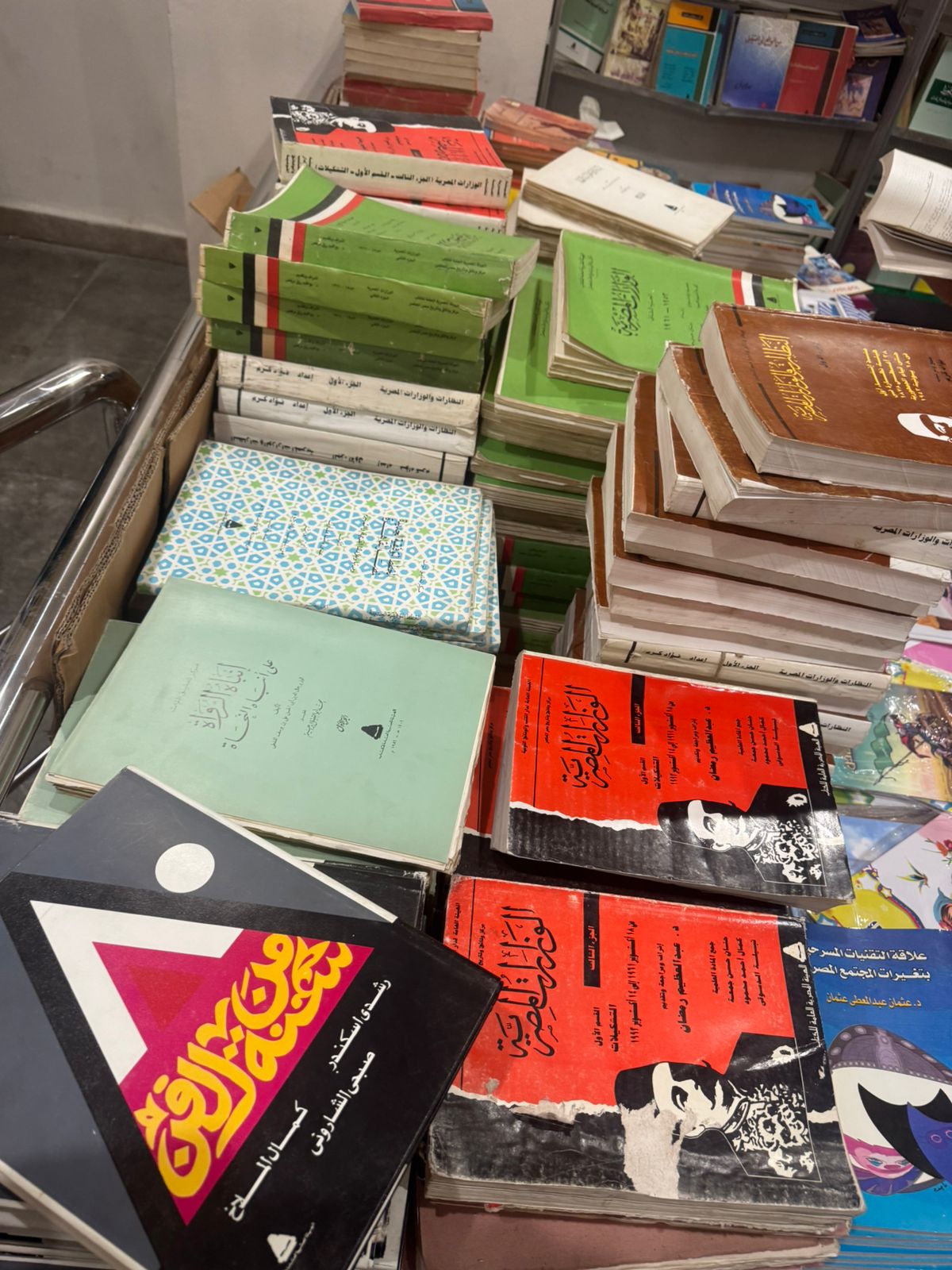 جناح الكتب المخفضة جناح الكتب المخفضة