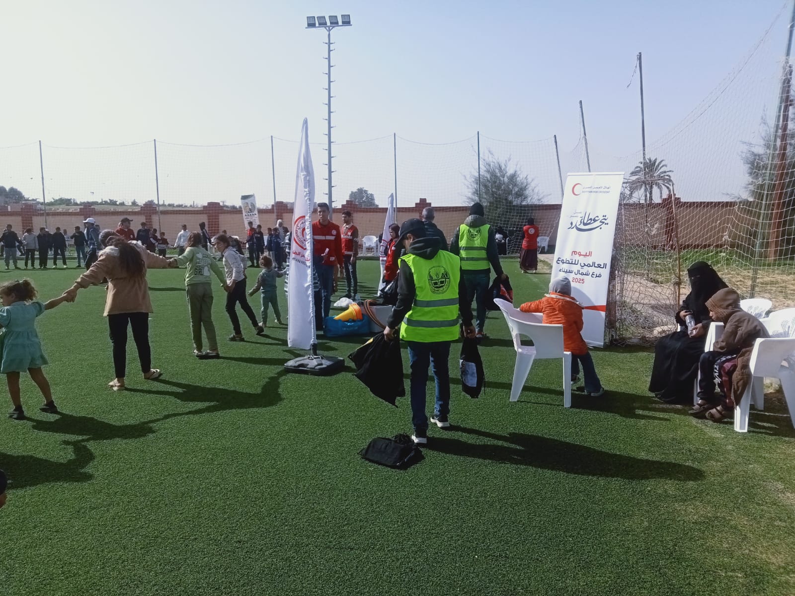 أنشطة رياضية 