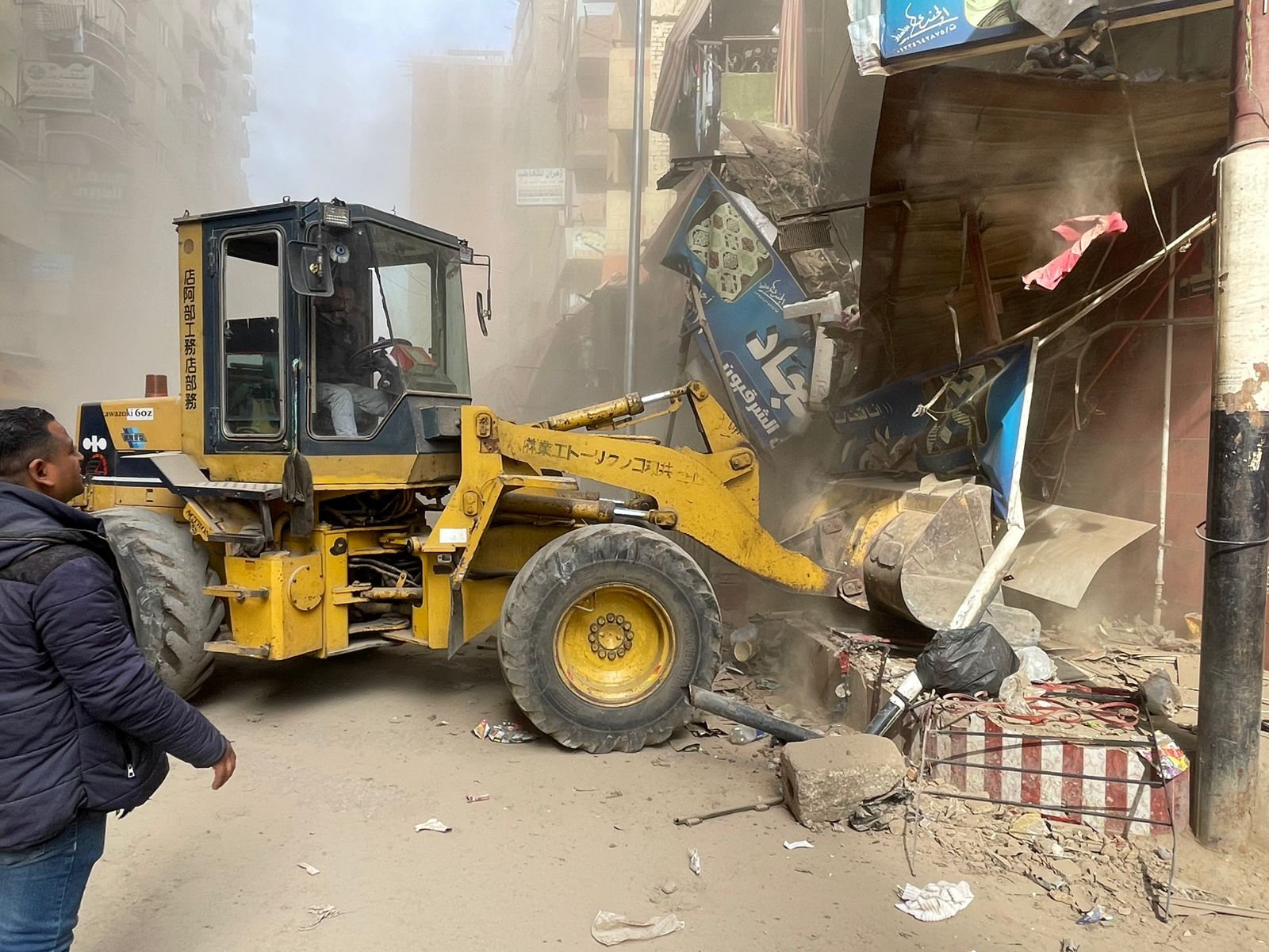 إزالة المخالفات بالشارع