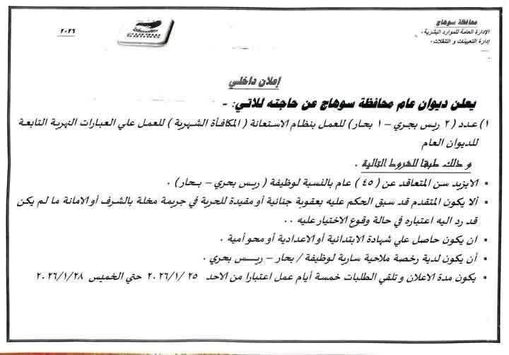 621633000_1665235194887747_4458321289268303165_n