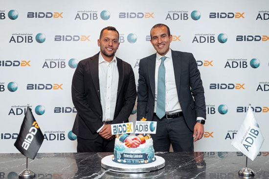 BIDDEX و«أبوظبي الإسلامي» يطلقان أول خدمة موافقة رقمية على قروض السيارات