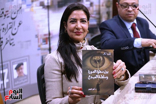 معرض الكتاب (3)