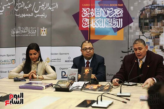 معرض الكتاب (4)