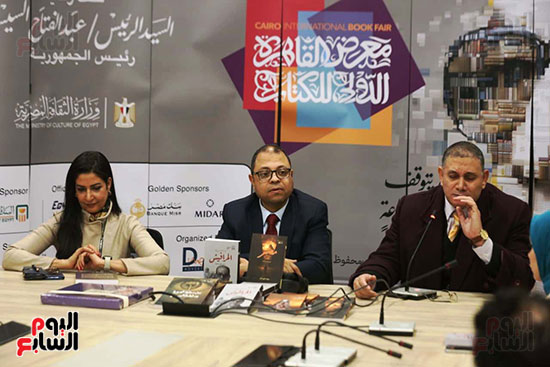 معرض الكتاب (1)