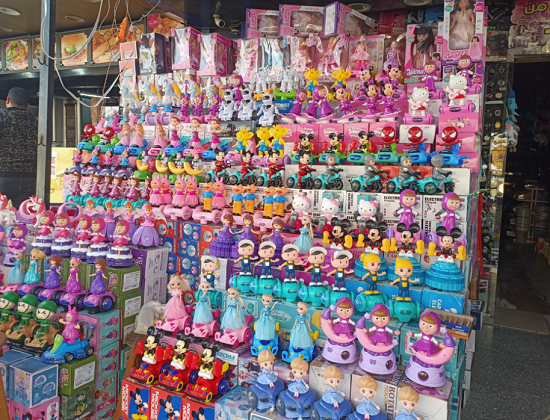 فانوس بلاستيك