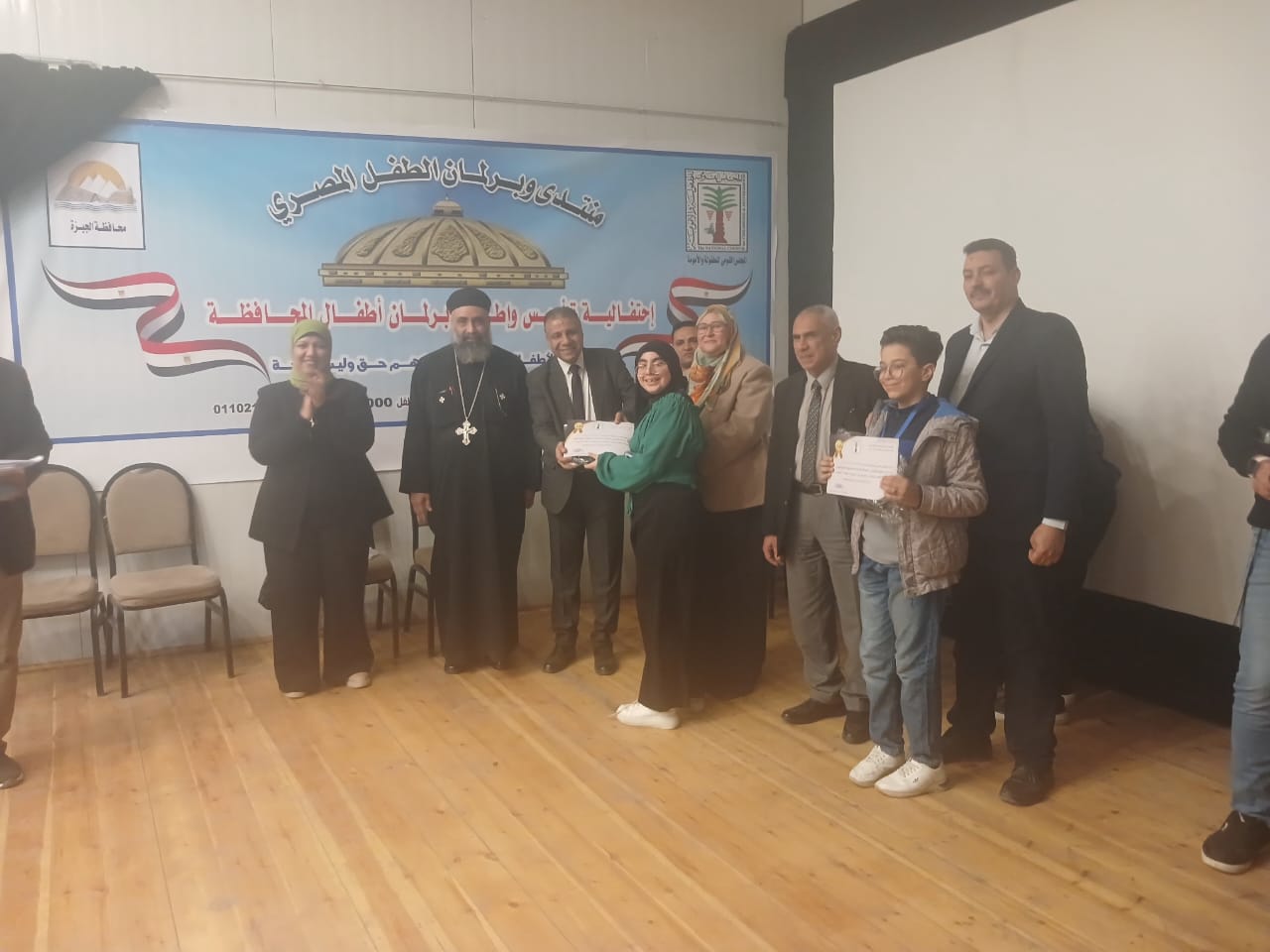 انطلاق منتدى وبرلمان الطفل المصري بالجيزة(6)