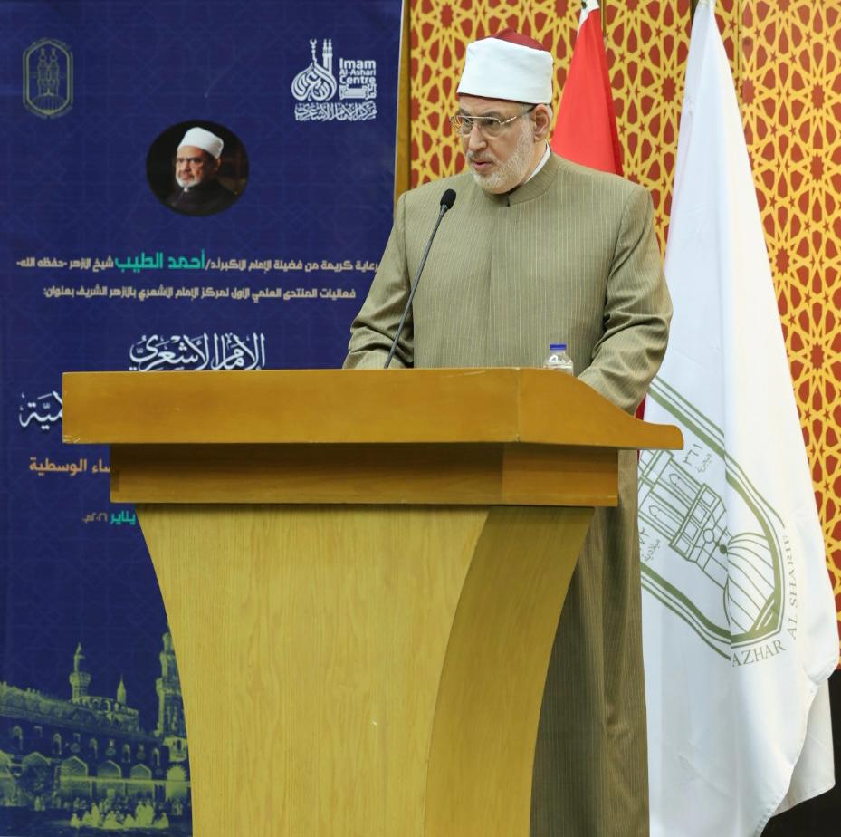 الدكتور محمد الضويني وكيل الأزهر الشريف الدكتور محمد الضويني وكيل الأزهر الشريف