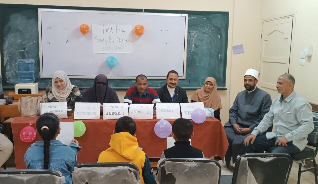 المنطقة الأزهرية بالأقصر تطلق تصفيات مسابقة نحلة الأزهر القومية للتهجي