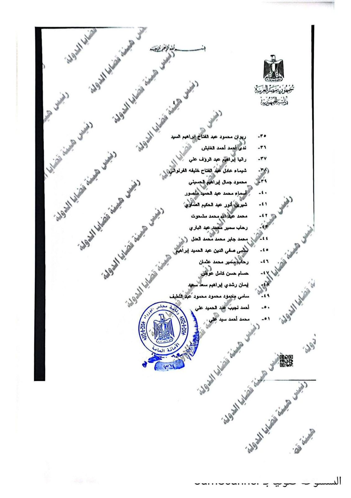 0b7f9e85-cbd4-4a07-934a-a6d7c2275ae9