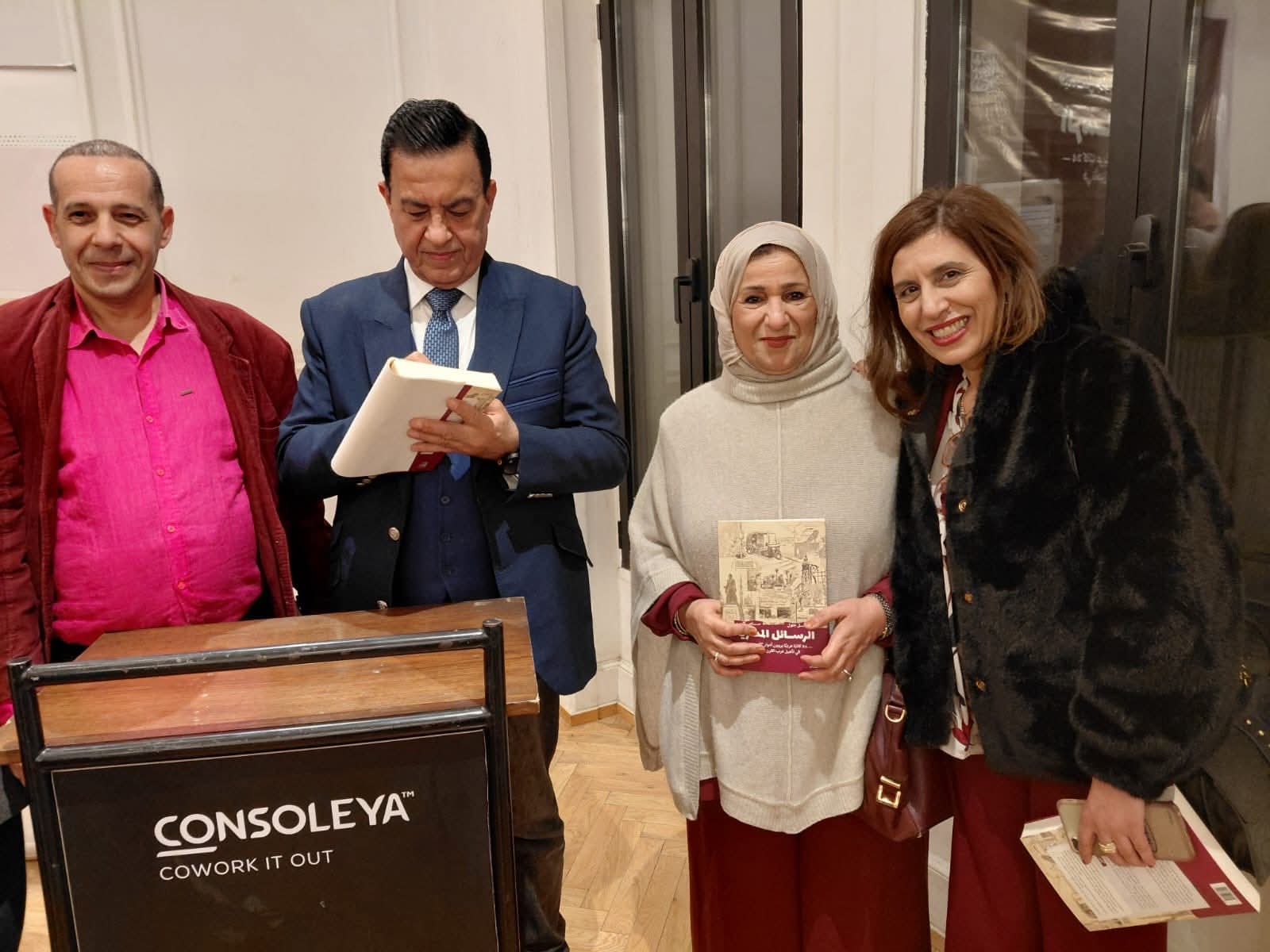 حفل توقيع كتب الرسائل المصرية (3)