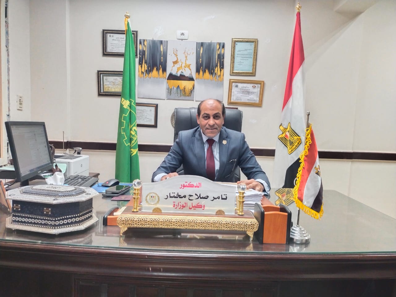 الدكتور تامر صلاح مختار وكيل وزارة التموين بالقليوبية الدكتور تامر صلاح مختار وكيل وزارة التموين بالقليوبية